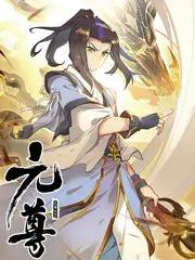 98影院美食慢综舌尖上的旅行海报